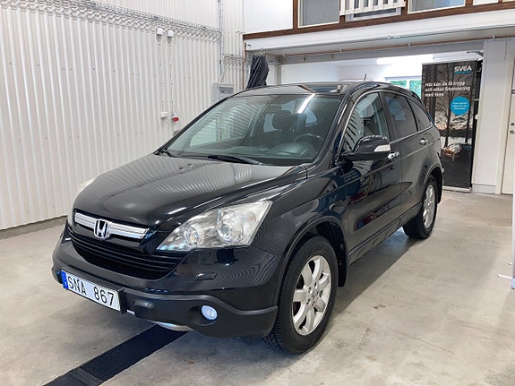 Honda CR-V 3 of 5
