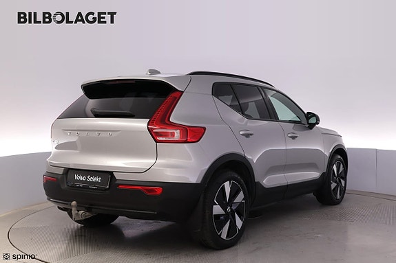 Volvo EX40 3 of 5