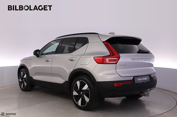 Volvo EX40 4 of 5