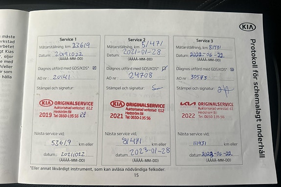 Kia Sportage 29 of 30