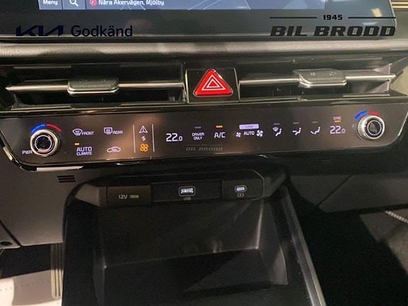 Kia Niro 13 of 14