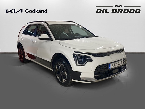 Kia Niro 3 of 14