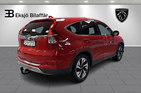 Honda CR-V 5 of 5