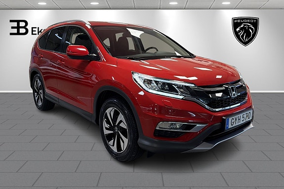 Honda CR-V 3 of 5