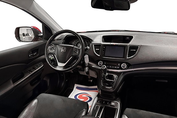 Honda CR-V 12 of 17