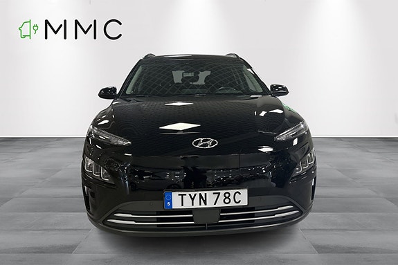 Hyundai Kona 4 of 5