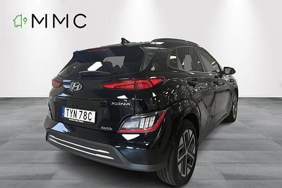 Hyundai Kona 2 of 5