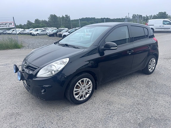 Hyundai i20 3 of 5