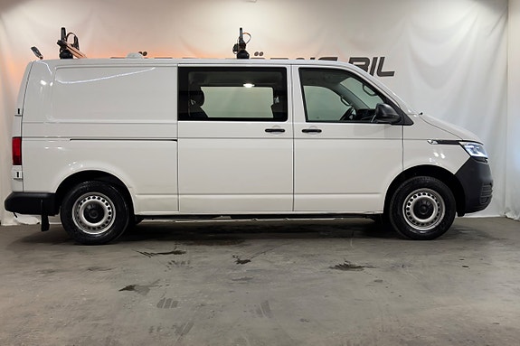 Volkswagen Transporter 5 of 5