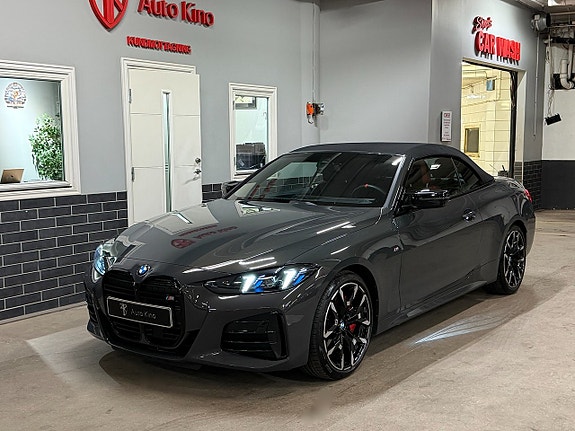 BMW M440i 6 of 17