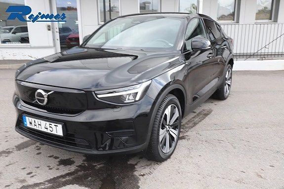 Volvo C40 2023