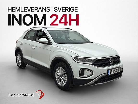 Volkswagen T-Roc 3 of 5