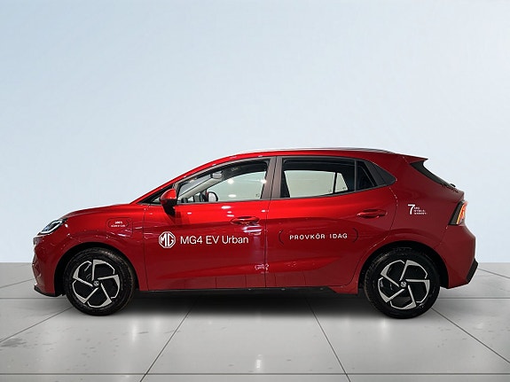 MG 4 EV Urban 4 of 5
