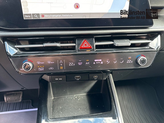 Kia Niro 13 of 14