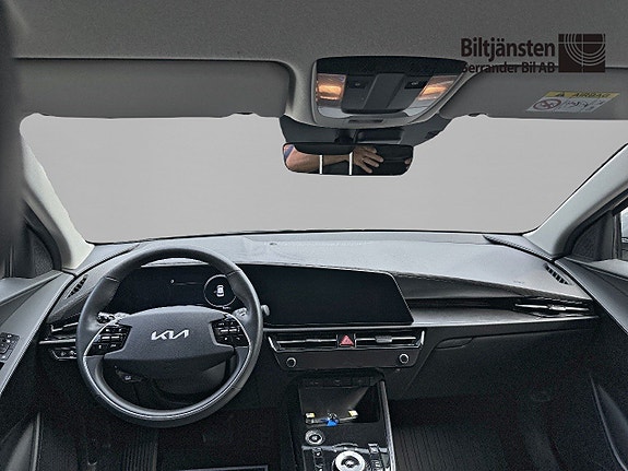 Kia Niro 7 of 14