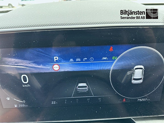 Kia Niro 10 of 14
