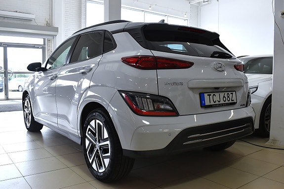 Hyundai Kona 3 of 5