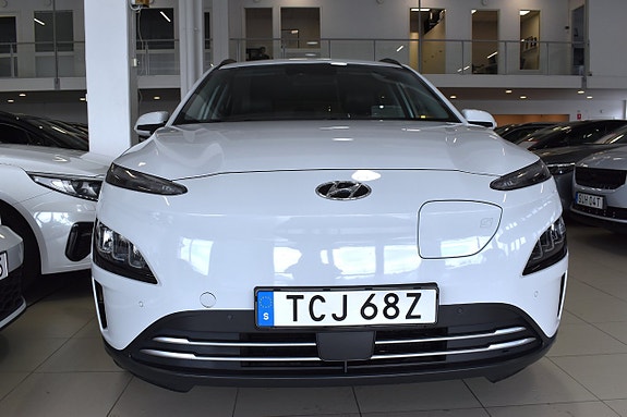 Hyundai Kona 2 of 5