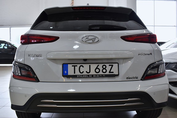 Hyundai Kona 4 of 5