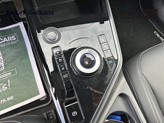 Kia Niro 12 of 14