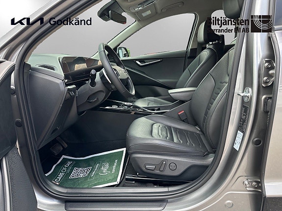 Kia Niro 8 of 14