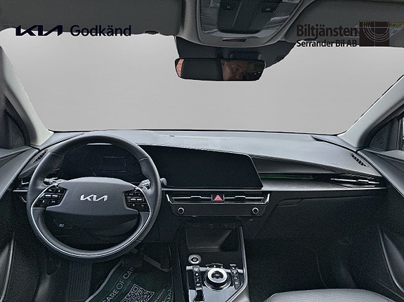Kia Niro 7 of 14