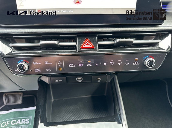 Kia Niro 13 of 14