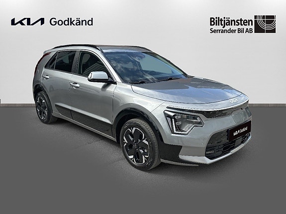 Kia Niro 3 of 14