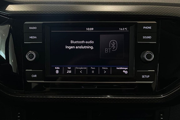 Volkswagen T-Cross 16 of 21