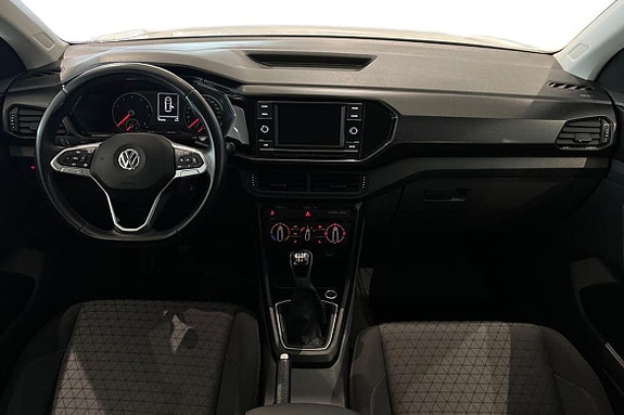 Volkswagen T-Cross 11 of 21