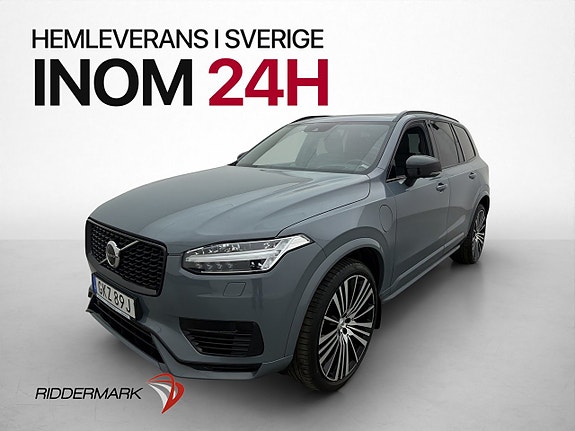 Volvo XC90 3 of 30