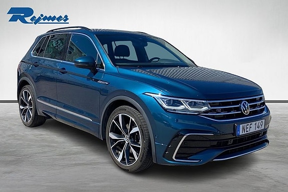 Volkswagen Tiguan 17 of 19