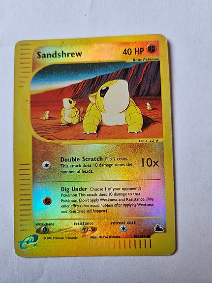 Product image 70 of 77