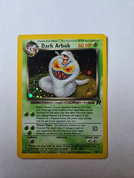 Product image 59 of 77