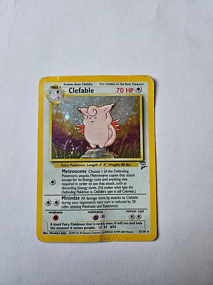 Product image 56 of 77