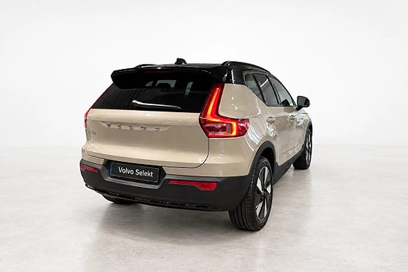 Volvo EX40 5 of 17