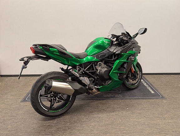 Kawasaki Ninja H2 SX 3 of 5