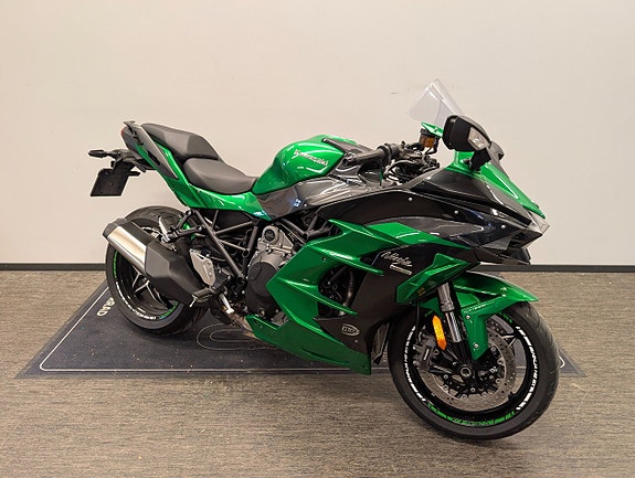 Kawasaki Ninja H2 SX 2 of 5