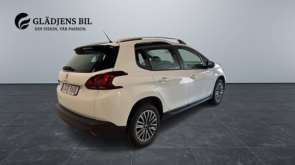 Peugeot 2008 5 of 5