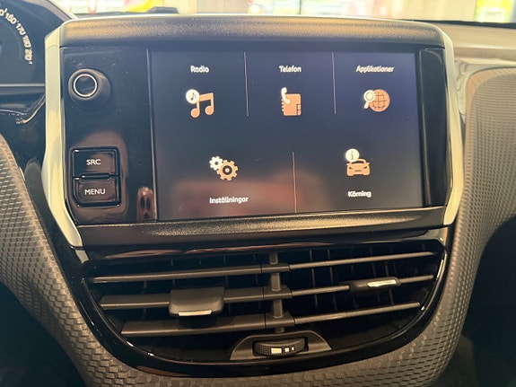 Peugeot 2008 17 of 21