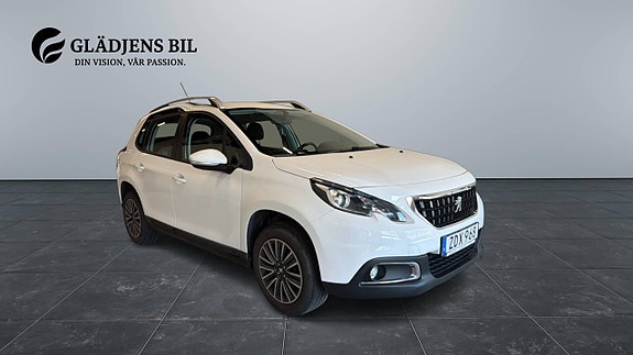 Peugeot 2008 7 of 21