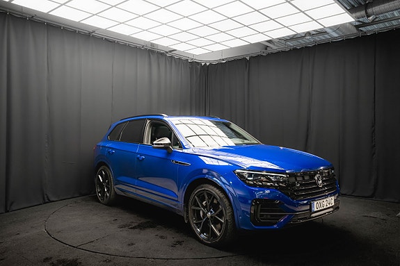 Volkswagen Touareg 5 of 30