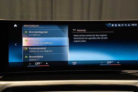 BMW 320d 23 of 26
