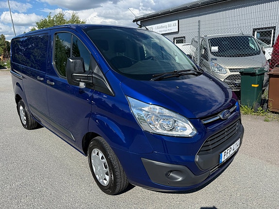 Ford Transit Custom 7 of 16