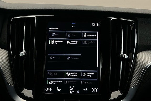 Volvo V60 22 of 27