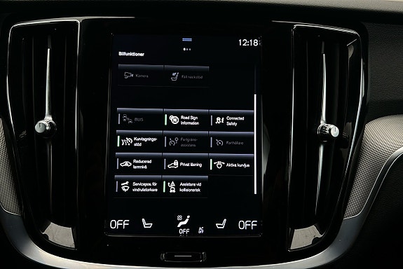 Volvo V60 23 of 27