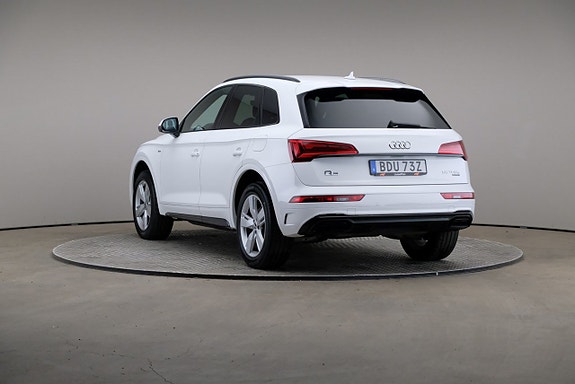 Audi Q5 2 of 5