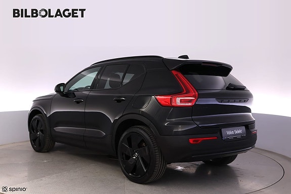 Volvo EX40 4 of 5