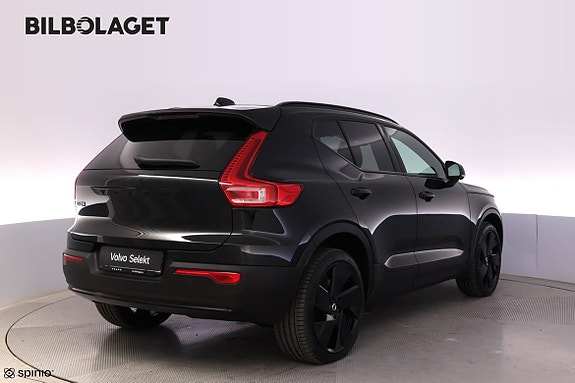Volvo EX40 3 of 5