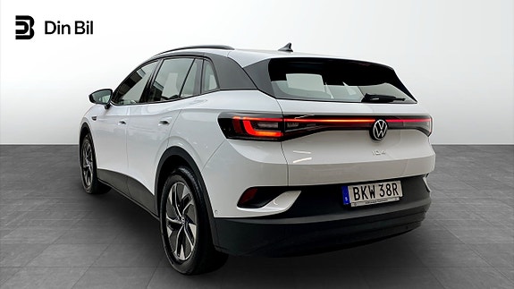 Volkswagen ID.4 3 of 5
